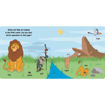 Picture of DISNEY ANIMAL FRIENDS TOUCH AND FEEL BOOK
